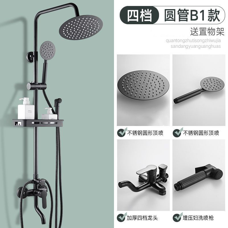 Product view 8