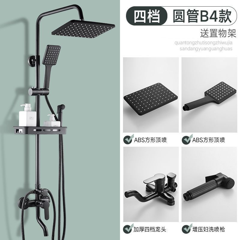 Product view 12
