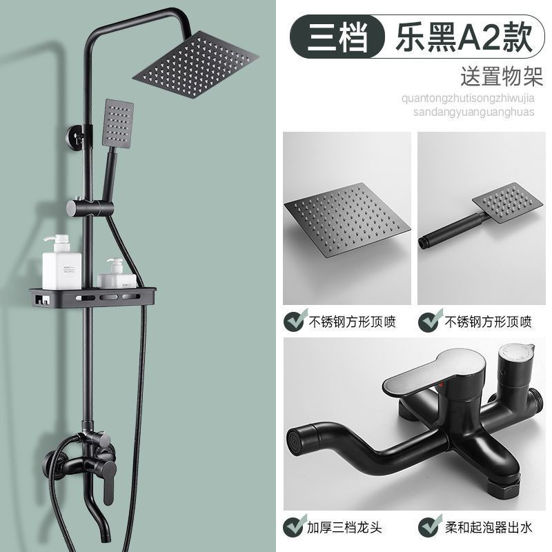 Product view 9