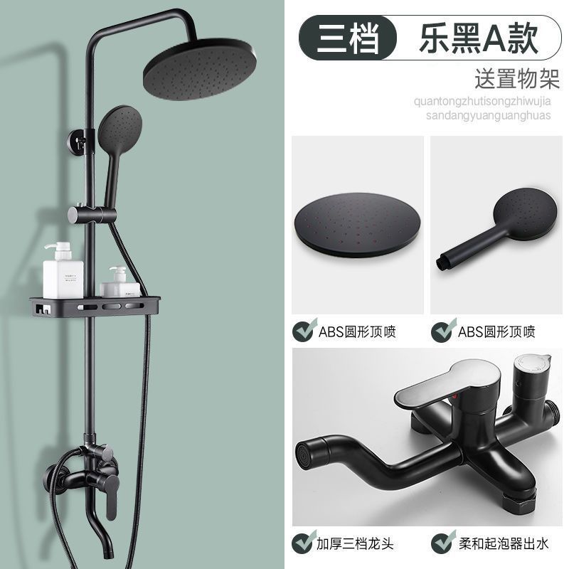 Product view 13