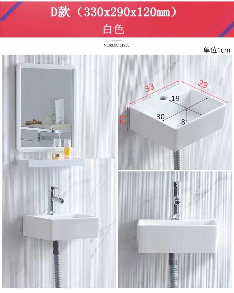 Product view 7