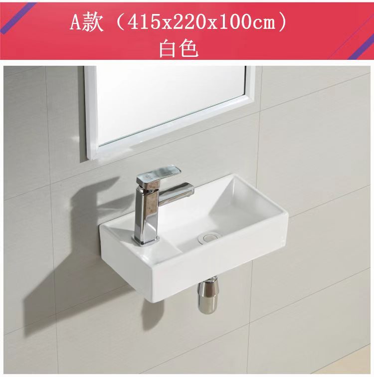 Product view 9