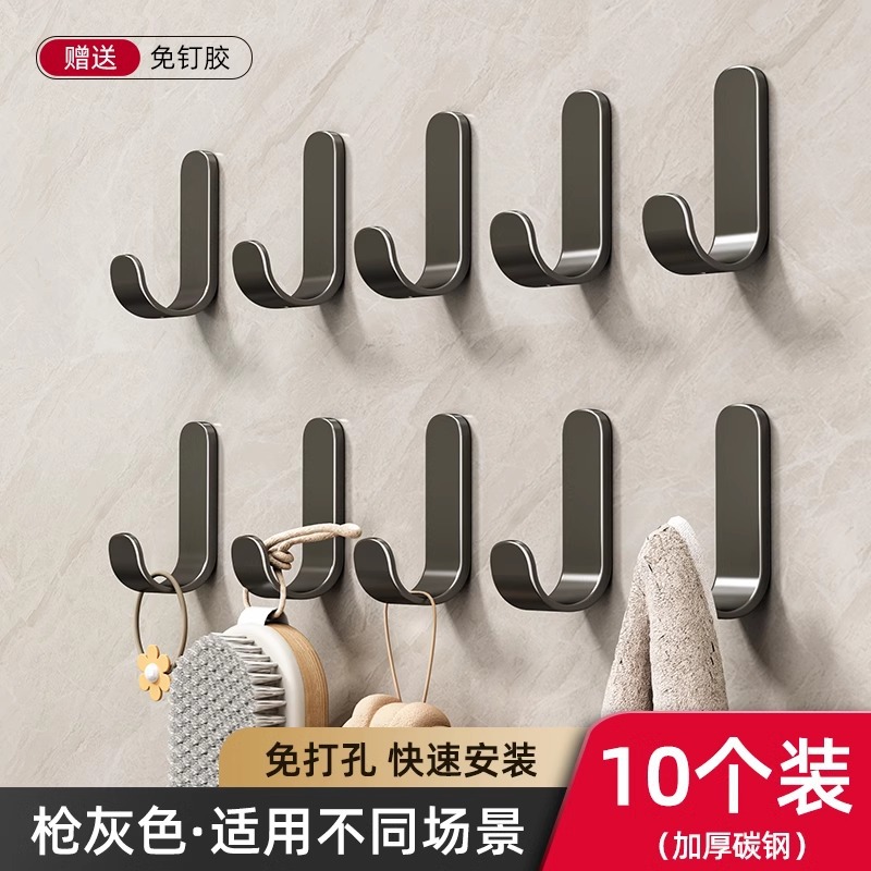 Product view 12