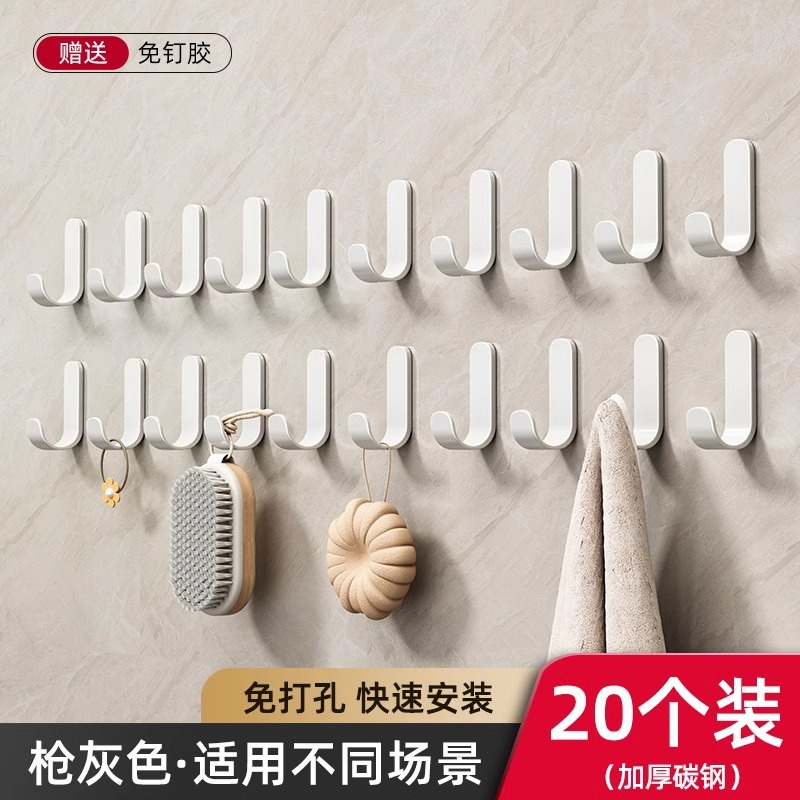 Product view 7