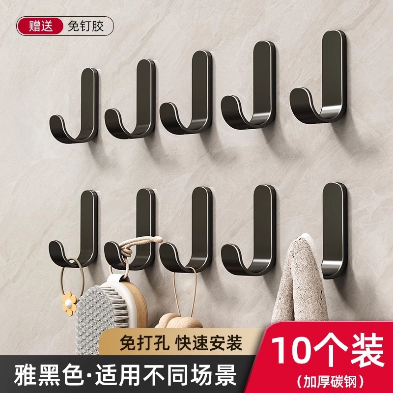 Product view 8