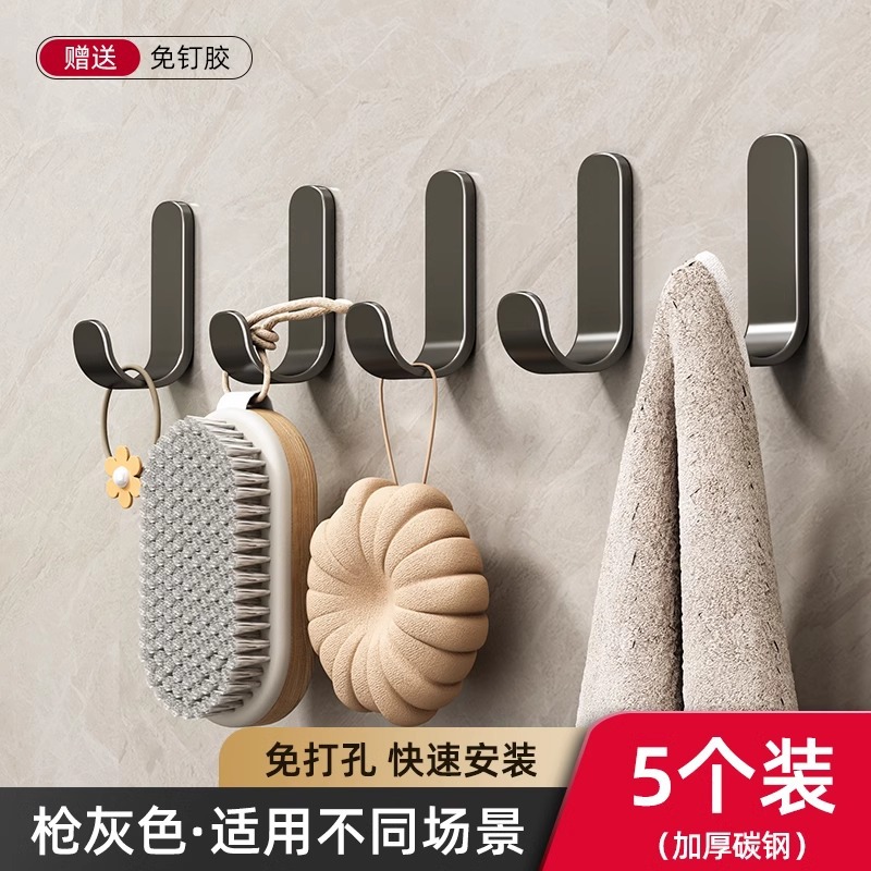 Product view 14