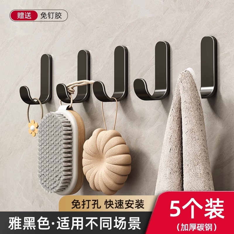 Product view 9