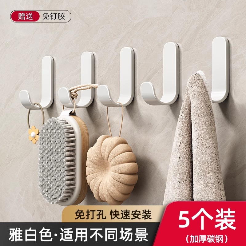 Product view 10
