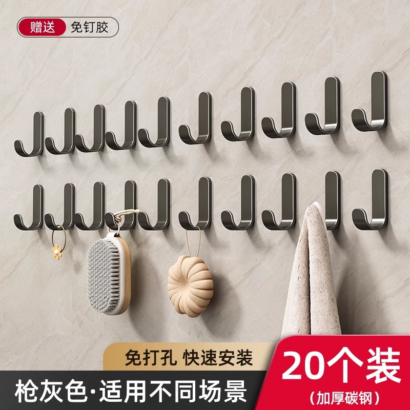 Product view 15
