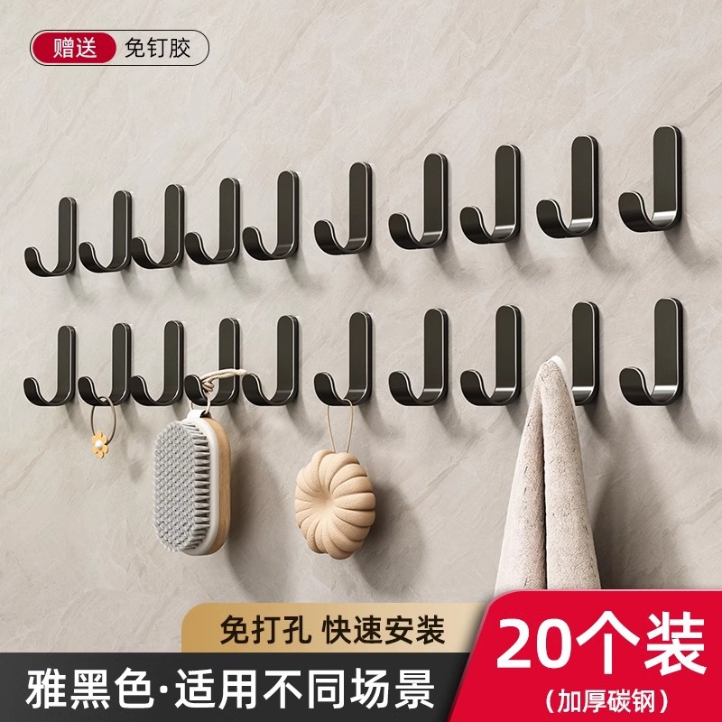Product view 11