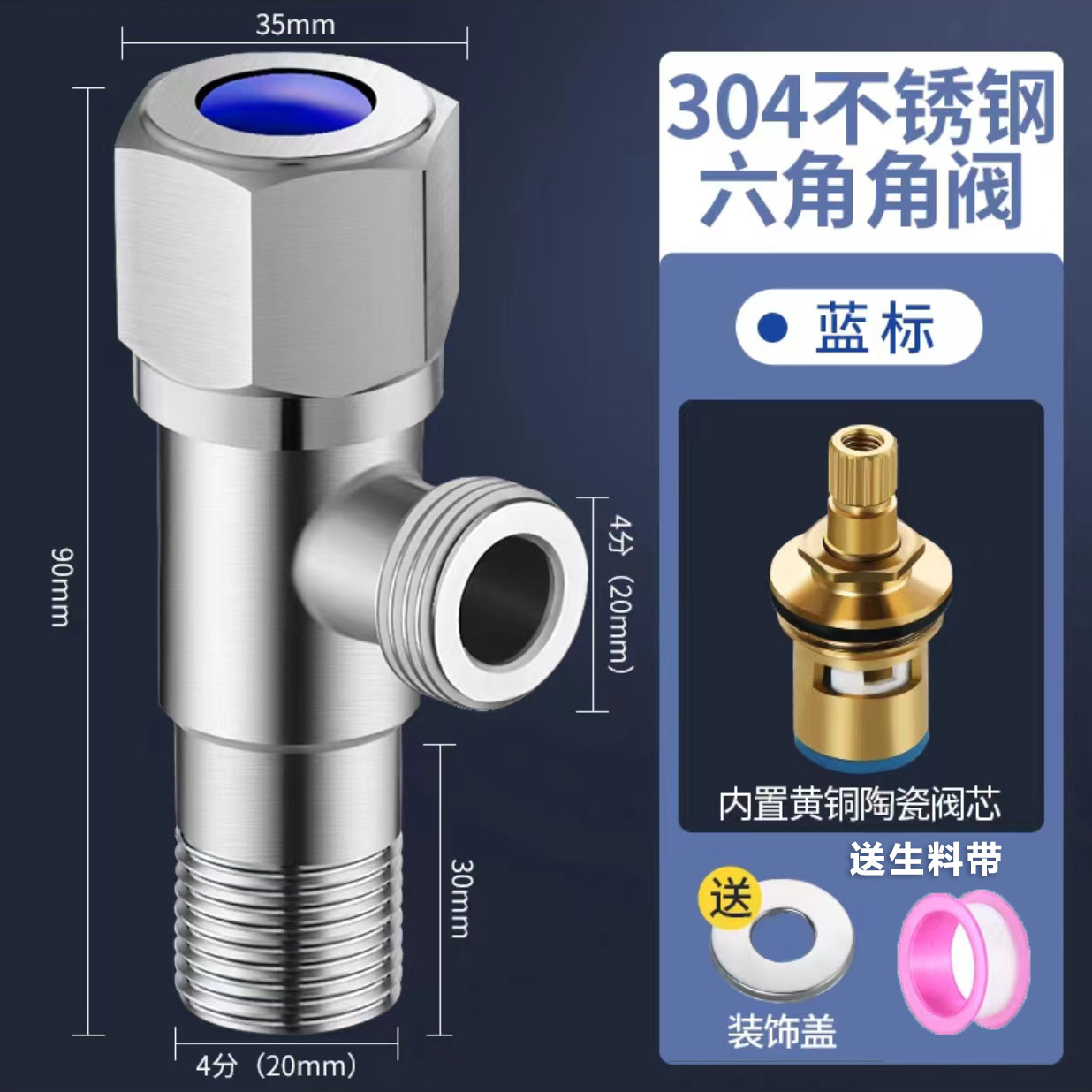 Product view 13