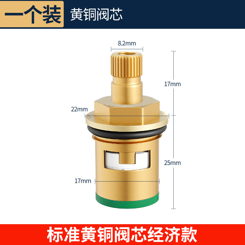 Product view 20