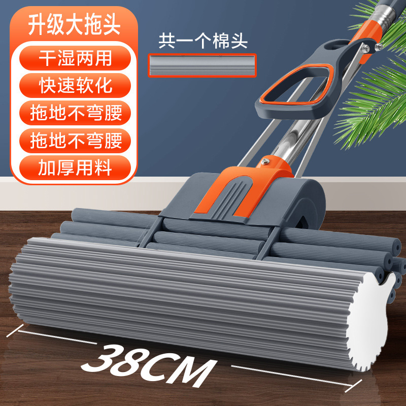 Product view 11