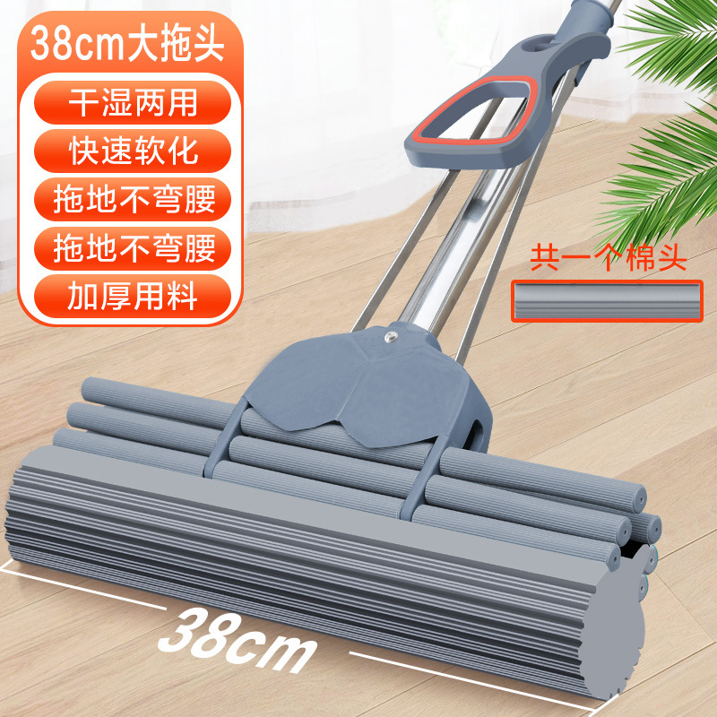 Product view 7