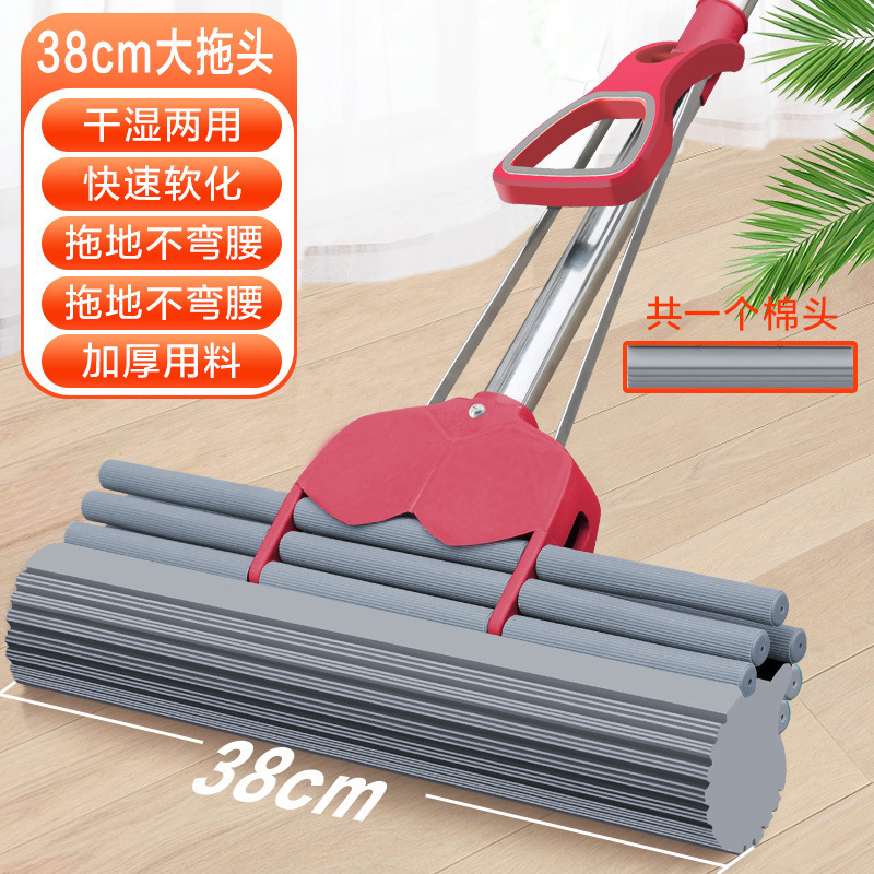 Product view 8