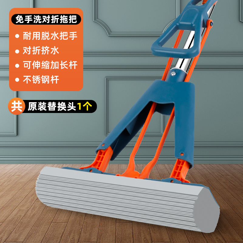 Product view 12