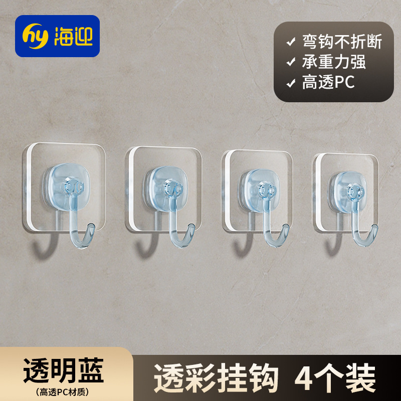 Product view 10