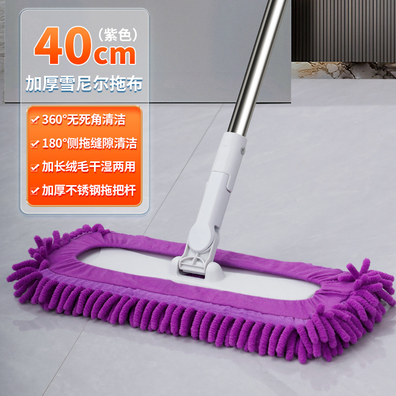 Product view 9