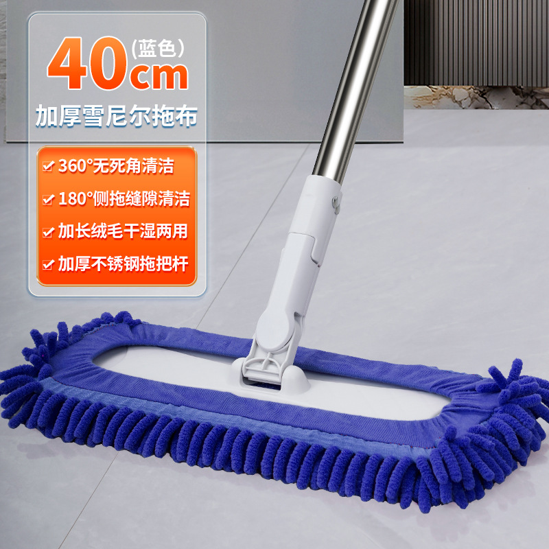 Product view 7