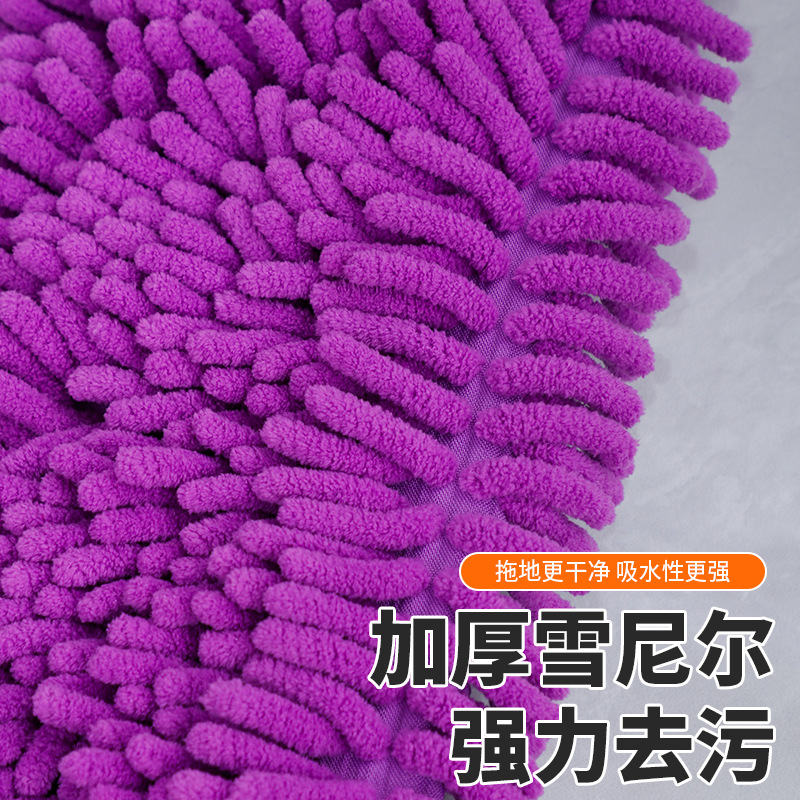 Product view 8