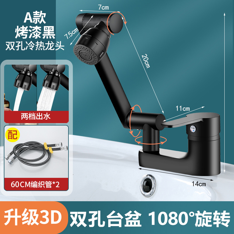 Product view 9