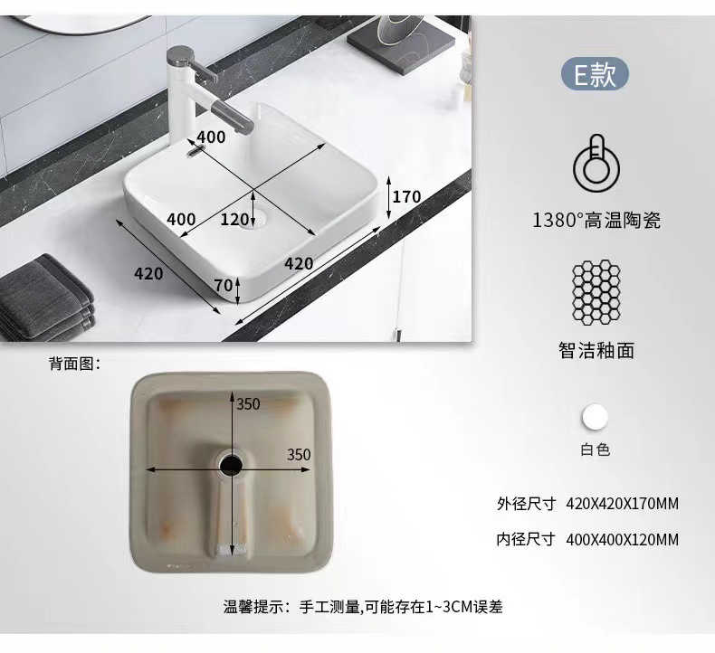 Product view 7