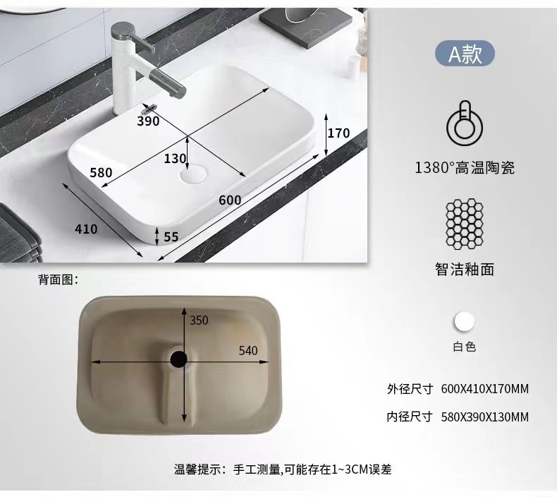 Product view 15