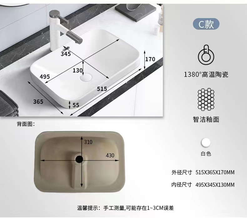 Product view 9