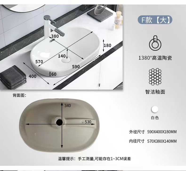 Product view 10