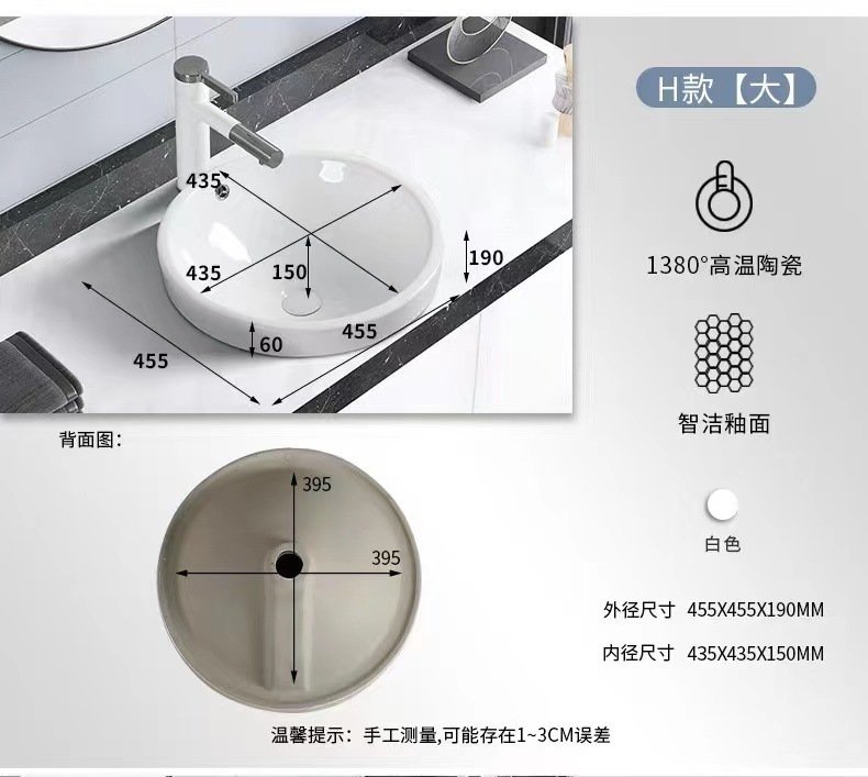 Product view 12