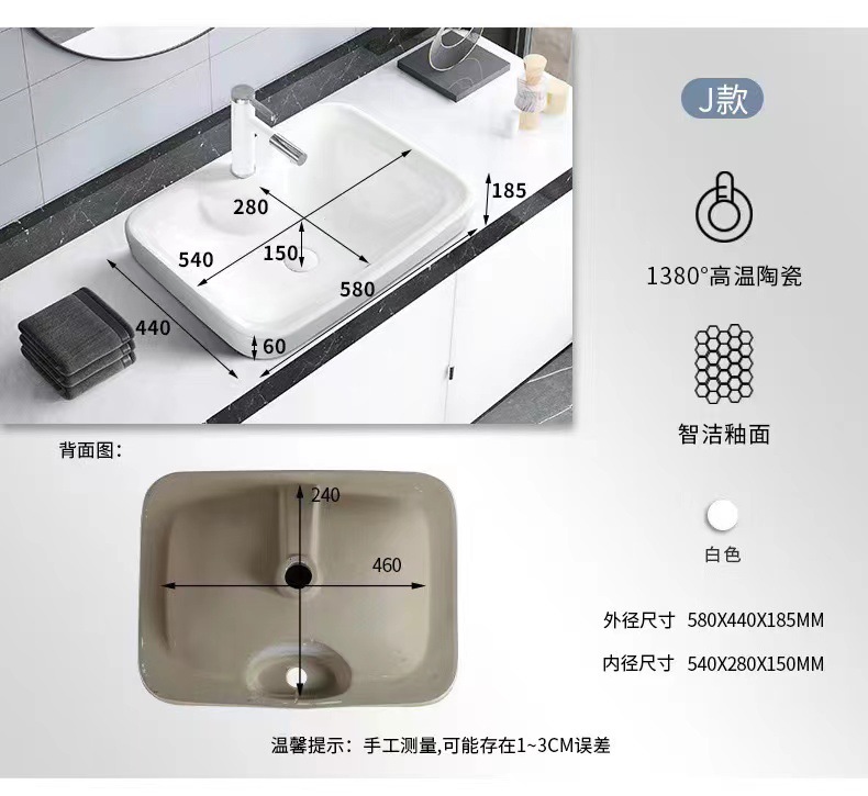 Product view 14