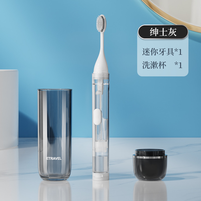 Product view 8