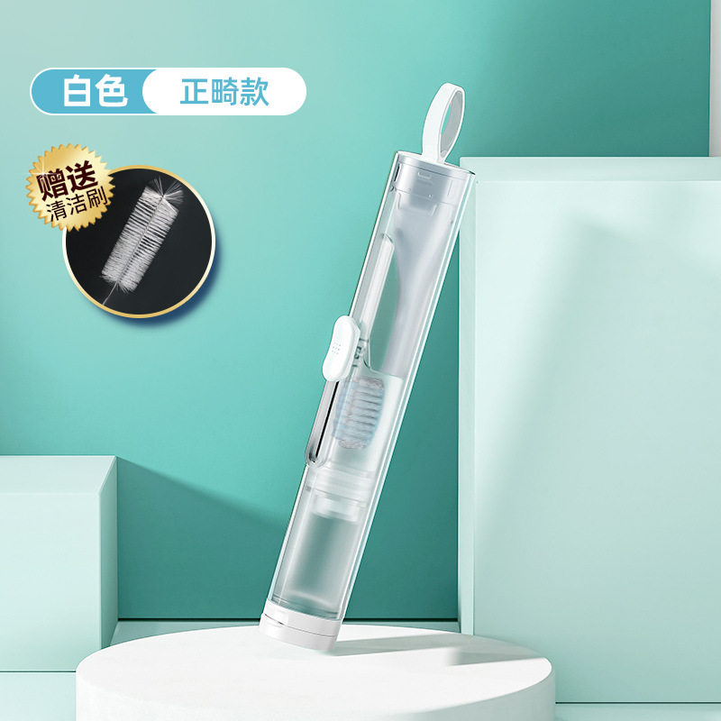 Product view 11
