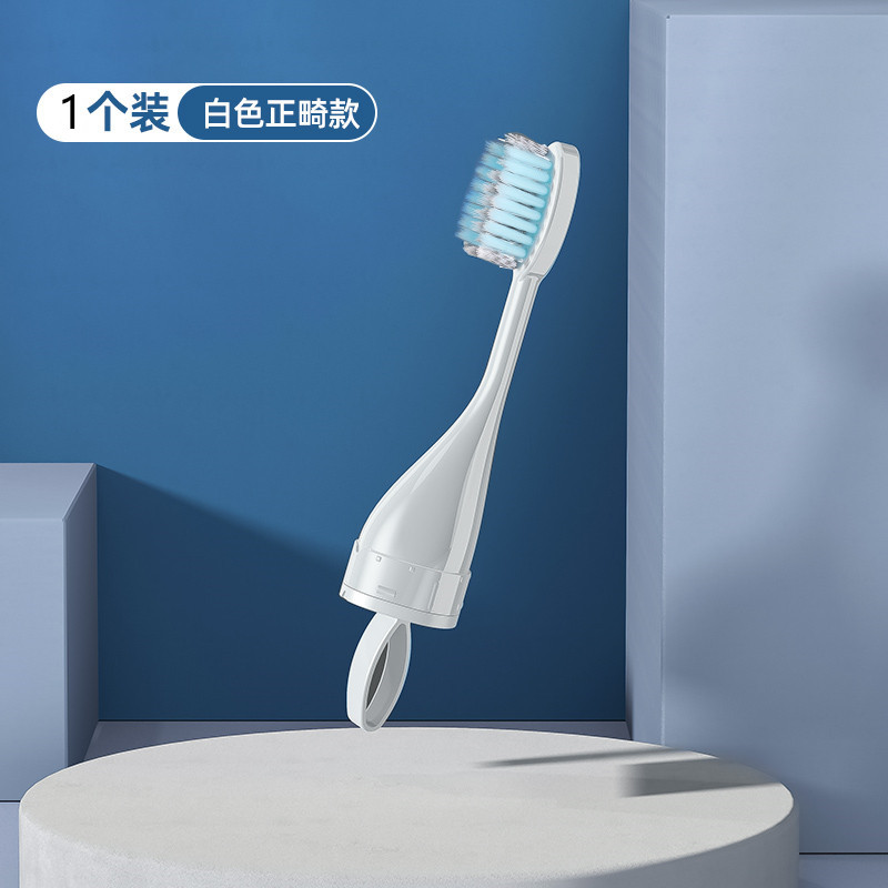 Product view 12