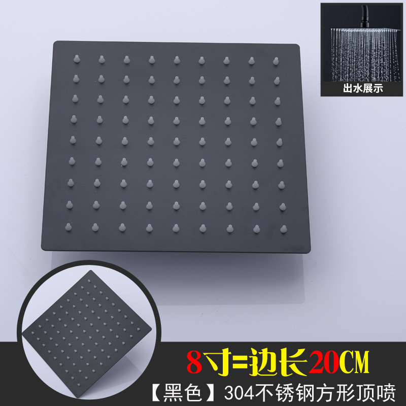 Product view 8