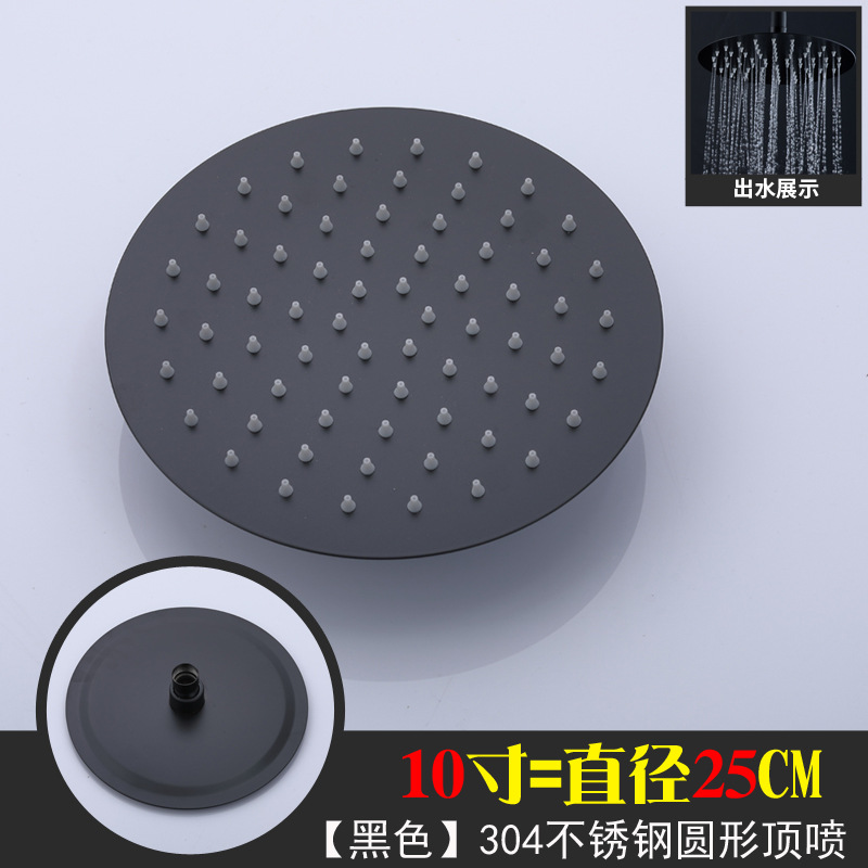 Product view 9