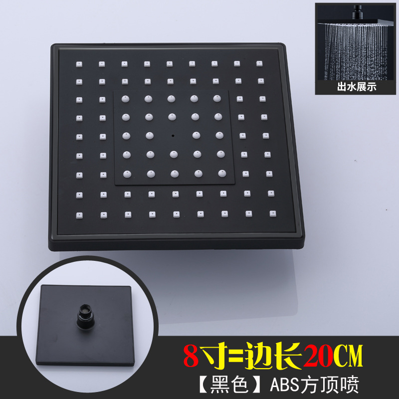 Product view 10