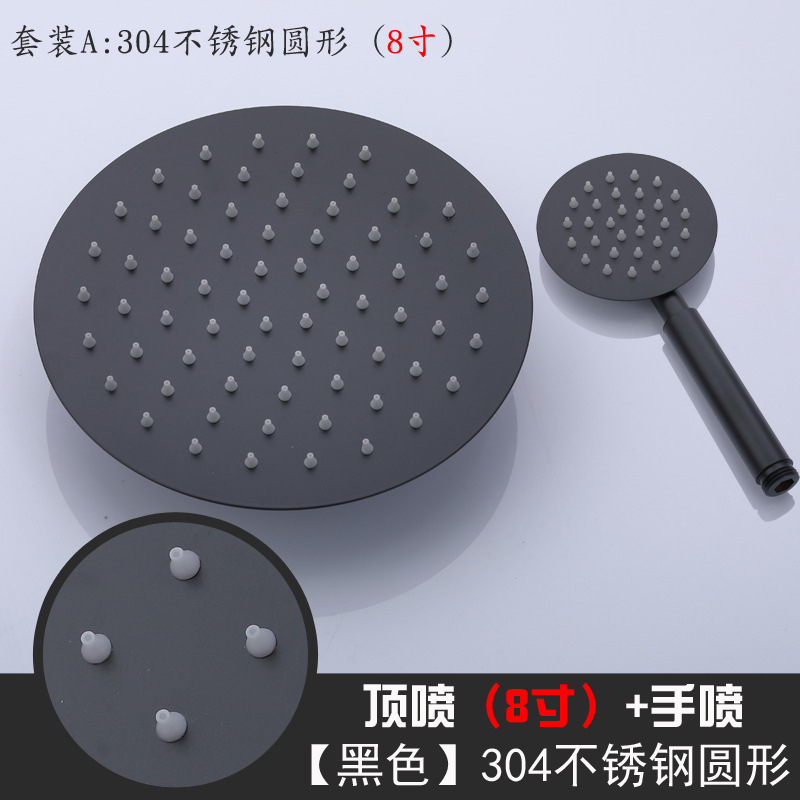 Product view 12