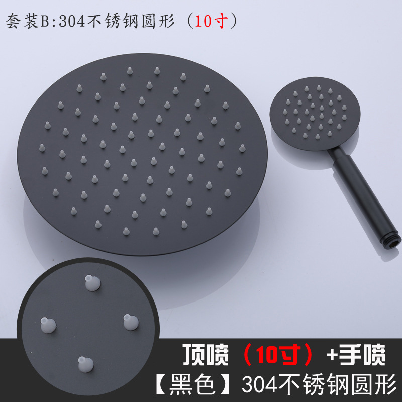Product view 18