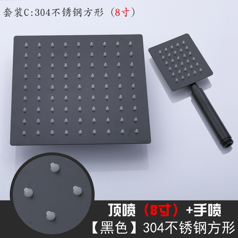 Product view 13