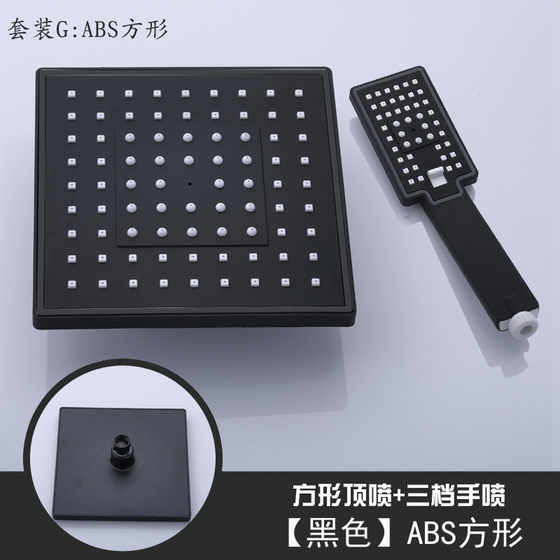 Product view 14