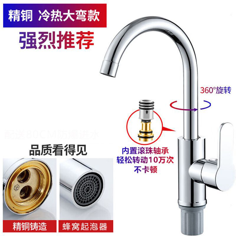 Product view 9
