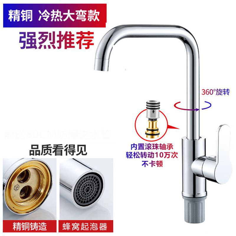 Product view 8