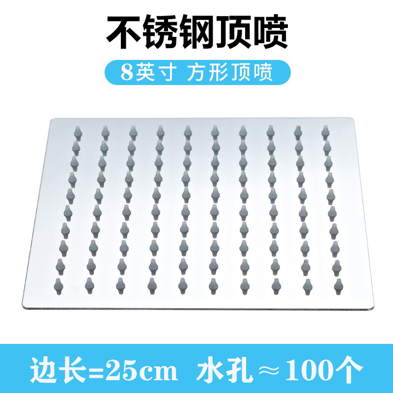 Product view 8