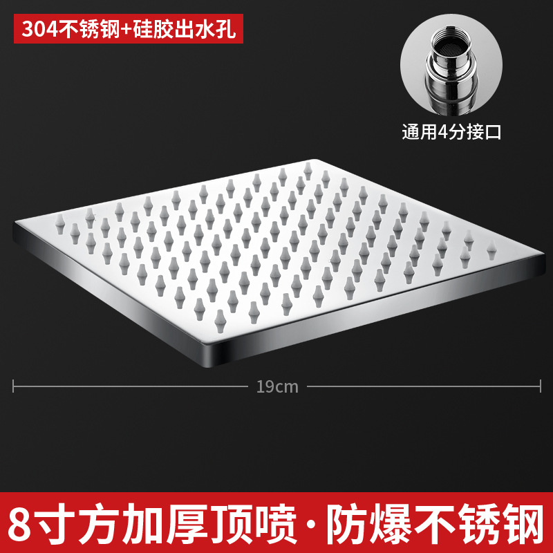 Product view 11