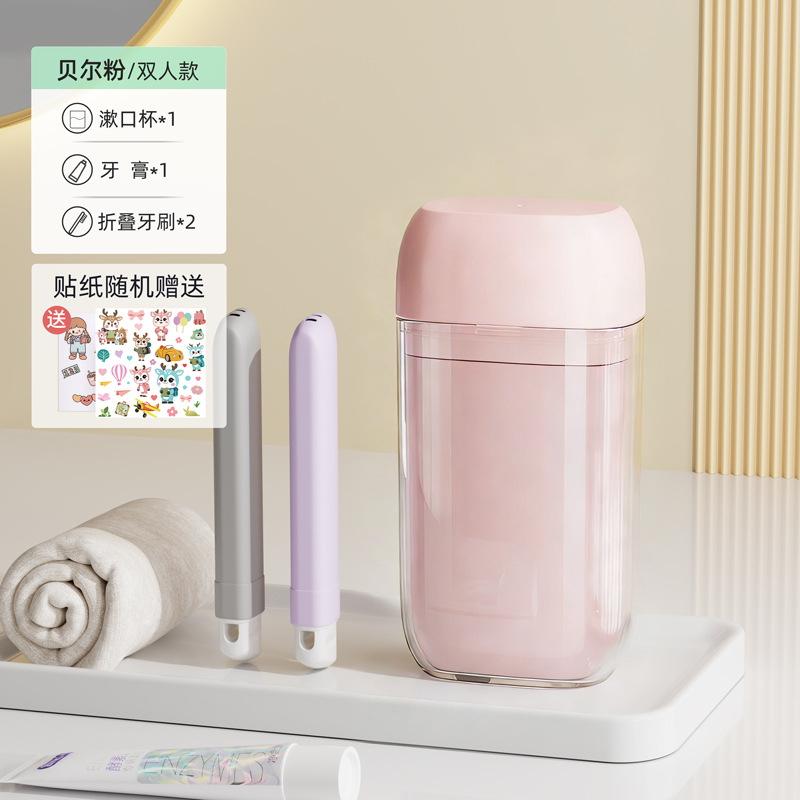 Product view 8