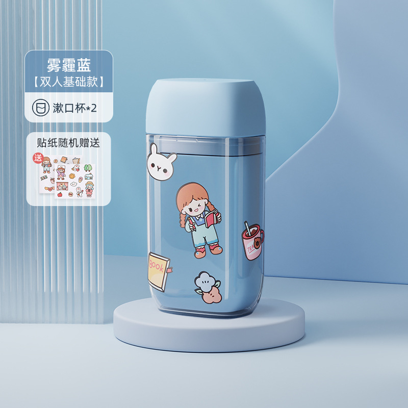Product view 11