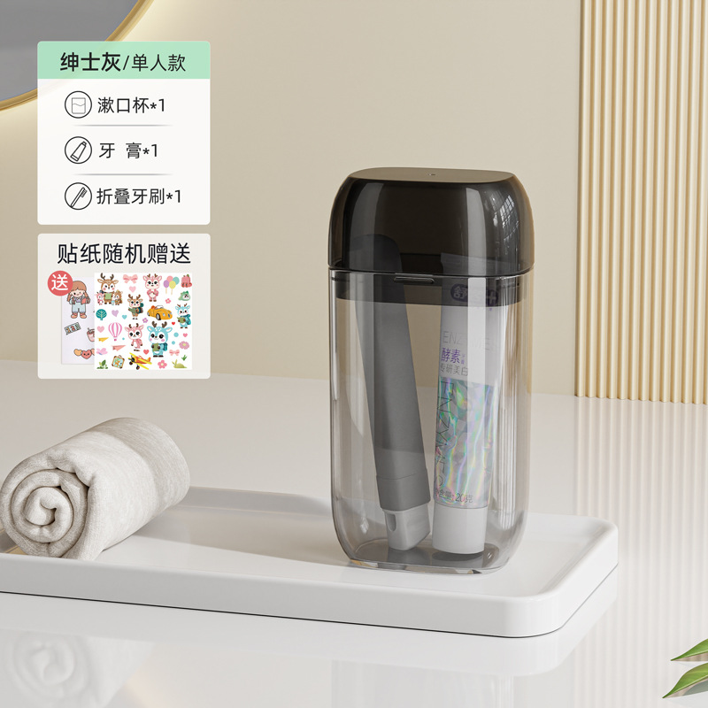 Product view 21