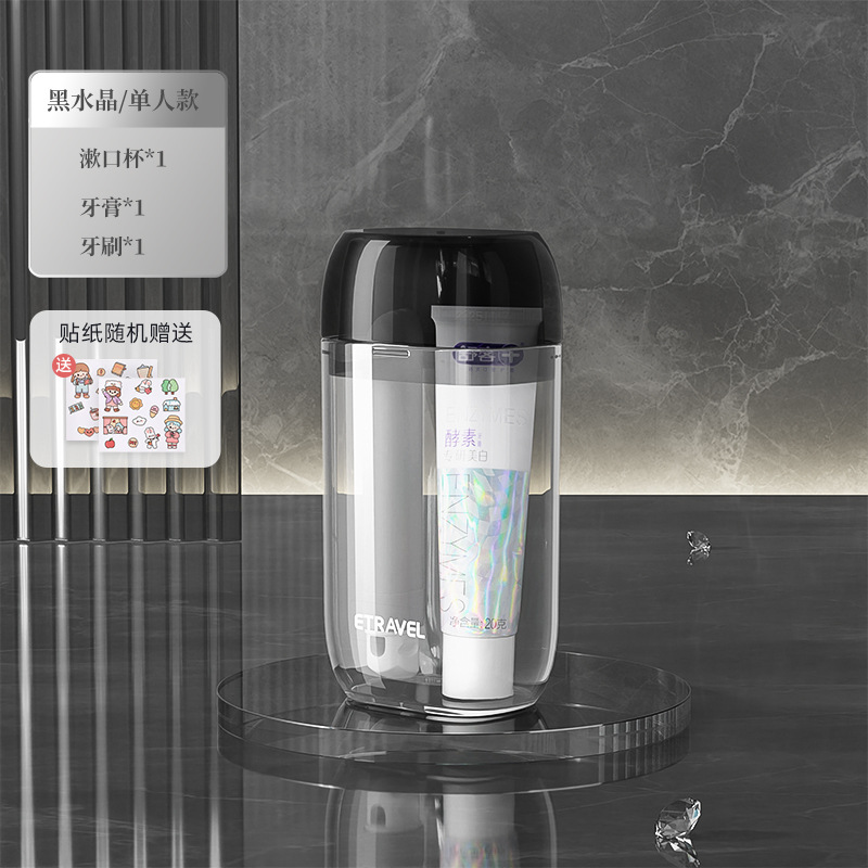 Product view 14