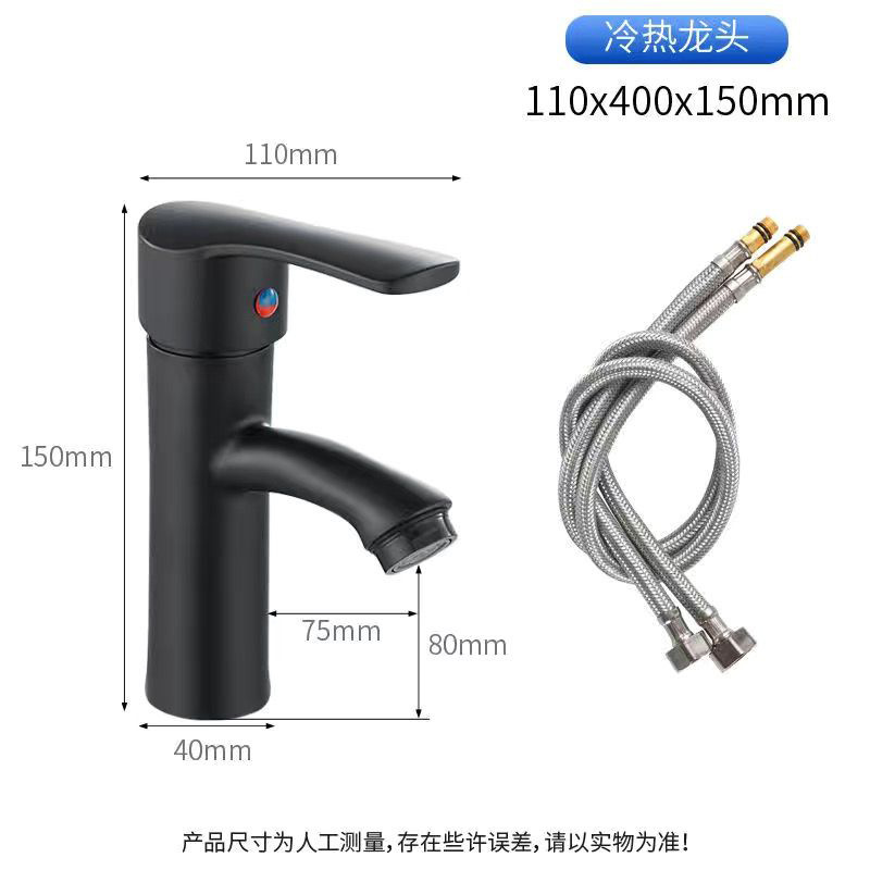 Product view 8
